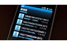 浉河如何避免债务纠纷？专业追讨公司教您应对之策